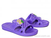 Шлепки Slippers 326 фиолетовый