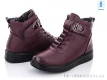 Ботинки Trendy BK262-8A