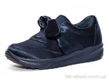 Кросівки Clibee-Doremi 1826L blue