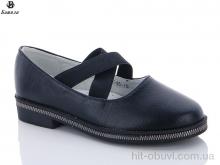 Туфлі Башили D46-15 black