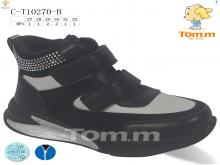 Ботинки TOM.M C-T10270-B