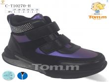 Ботинки TOM.M C-T10270-H