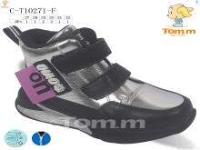 Ботинки TOM.M C-T10271-F
