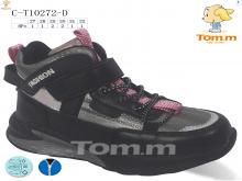 Ботинки TOM.M C-T10272-D