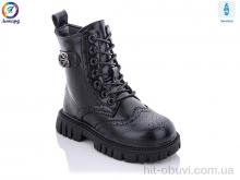 Ботинки Леопард M27 black