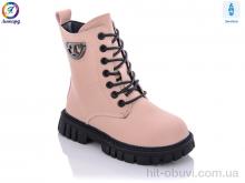 Ботинки Леопард M29 pink