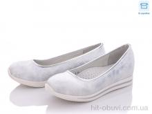 Туфлі Victoria 11A-6 silver