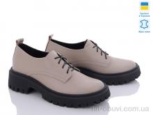 Туфлі G-AYRA 366 коричневый