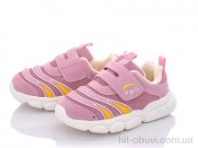Кросівки SANLIN, AW952 pink
