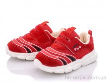 Кросівки SANLIN, AW952 red