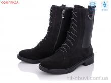 Черевики QQ shoes 537-3-1