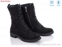 Черевики QQ shoes 537-6-1