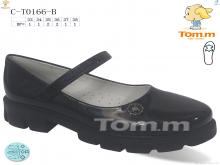 Туфлі TOM.M, C-T0166-B