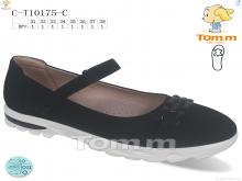 Туфлі TOM.M, C-T10175-C