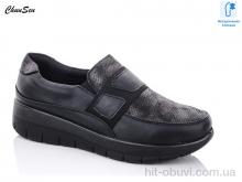 Туфлі Chunsen, 57502C-1