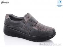 Туфлі Chunsen, 57502C-5