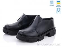 Туфлі G-Aira, 365 черный