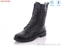 Черевики QQ shoes 537-3