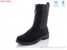 Черевики QQ shoes 537-5