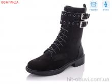 Черевики QQ shoes 537-7-1