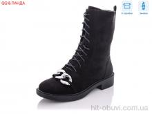 Черевики QQ shoes 537-8-1