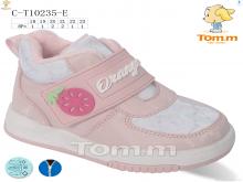 Ботинки TOM.M C-T10235-E