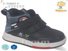 Ботинки TOM.M C-T10237-U