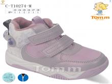 Ботинки TOM.M C-T10274-M