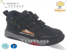 Ботинки TOM.M C-T10276-F