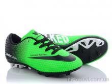 Футбольная обувь VS CRAMPON 10 (31-35)