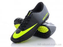 Футбольная обувь VS Mercurial 03 (40-44)