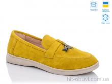 Туфли G-AYRA 316 желтый