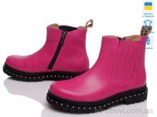 Ботинки Prime-Opt Prime D-5001-16 рожевий