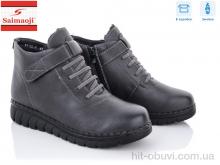 Ботинки Saimaoji F3102-7