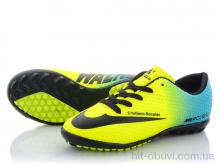 Футбольная обувь VS Mercurial 02 (31-35)