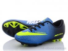 Футбольная обувь VS CRAMPON 08 (31-35)