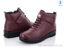 Ботинки Ok Shoes 1555-3-old