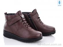 Ботинки Ok Shoes 1555-5-old