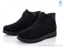 Ботинки Ok Shoes B989-2-old