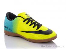 Футбольная обувь Presto 038-8