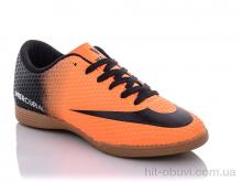 Футбольне взуття Presto, 038-9