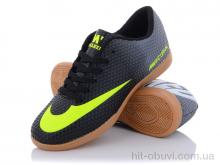 Футбольне взуття VS, Mercurial 28(40-44)