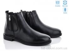 Ботинки Kajila A005 black