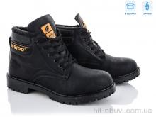 Ботинки BULL А506 чорний (36-41)