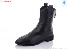 Ботинки QQ shoes A2602