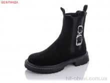 Ботинки QQ shoes A96-1