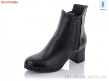 Ботинки QQ shoes A123