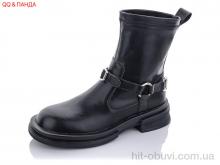 Ботинки QQ shoes A2592