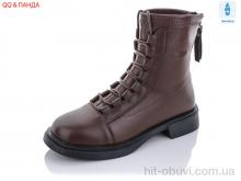 Ботинки QQ shoes A2629