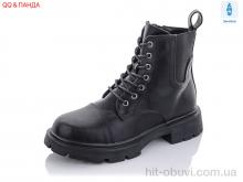 Ботинки QQ shoes A2232